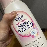 しっとり入浴剤