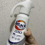 汚れ落ちも満足