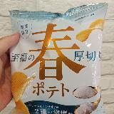 あっさりしつつジューシーな旨味！