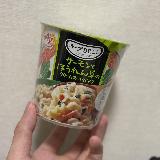 サーモンの旨味が溶け込む！彩り豊かで心も温まる濃厚クリームパ