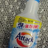 襟汚れなどに便利です。