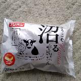 パン生地がしっとり