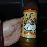 美味しいごまドレッシング