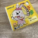 柔らかな小粒納豆