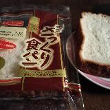 サクサク食感。