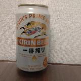 麦の香りが良い。バランスのとれた一本。