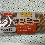 懐かしいおいしさ