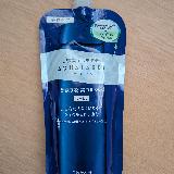 化粧水で美白も！