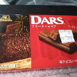 とろける美味しさ