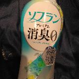 グリーン系の香り