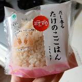 海苔付きだとさらに良かったのに！