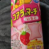 いちごクリームが美味しい