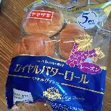 また特売になっていたら買いたいな