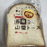 素朴さな美味しさ