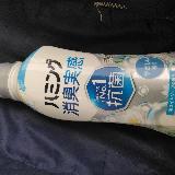 消臭効果が高い