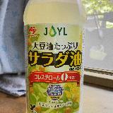 揚げ物等にふさわしいキャノーラ油！