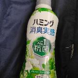 グリーン系の香り