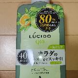 肌に優しいボディーソープ！