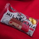 いちごの酸味とチョコレートの甘さがマッチ