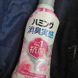 ピンクの容器が可愛い