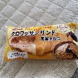 リベイクすると美味しい