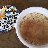 飲み飽きしないお出汁