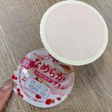 かわいくなつかしいちごミルク