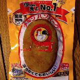 お弁当にぴったり