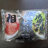 濃い味ピリ辛高菜明太子