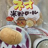 やわらか、もっちり