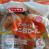 ほんのり甘くて香ばしい