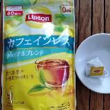 カフェインレスとは思えない美味しさ