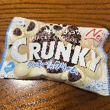 クリームの味がする