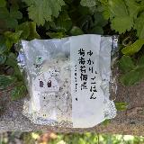 爽やかゆかりと梅佃煮