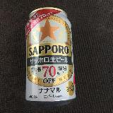 飲みやすい