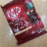 甘みと苦味の絶妙なバランス