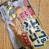 満足できる具材