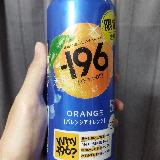 ジューシーなオレンジの甘み