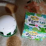 ほんのりハーブの香り