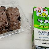 飲みやすくて美味しい