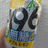 4％で飲みやすい
