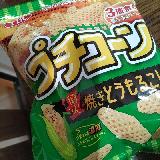 サクサク美味しい