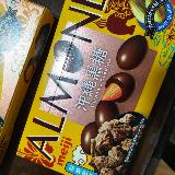 黒糖の味がする！