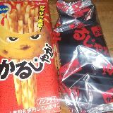 カリッが楽しい