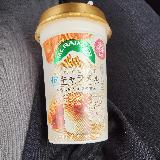 パッケージに惹かれる人にとって理想的な味