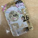 華やかで甘すぎない香り