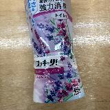 爽やかなラベンダーの香り