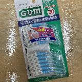 奥まで届きやすく使いやすい