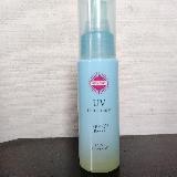 髪もUVケアできる