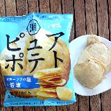 期待通りの味と厚み